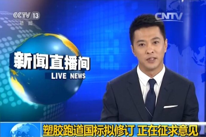 ��Сѧ�ܽ��ܵ��¹�������������