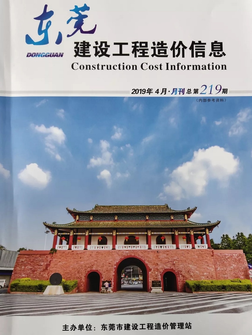 �����ʹ�5vip����