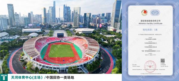 �����ʹ�5vip����