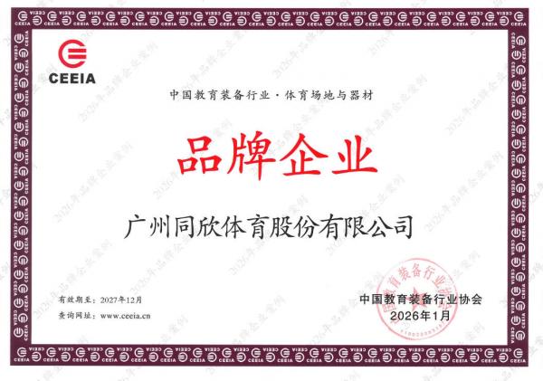 �����ʹ�5vip����