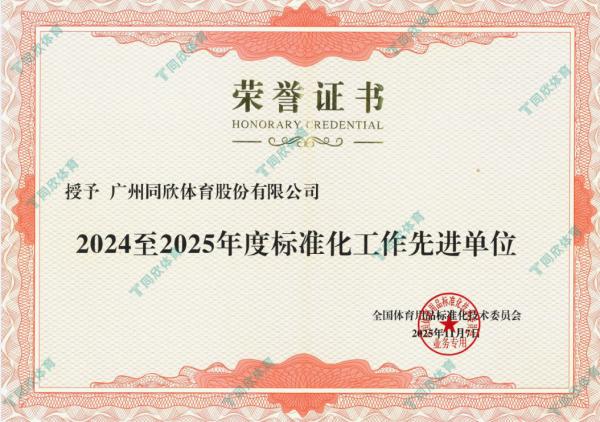 �����ʹ�5vip����