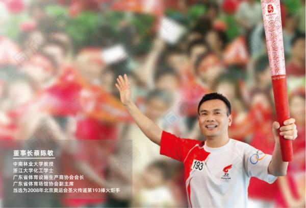 �����ʹ�5vip����