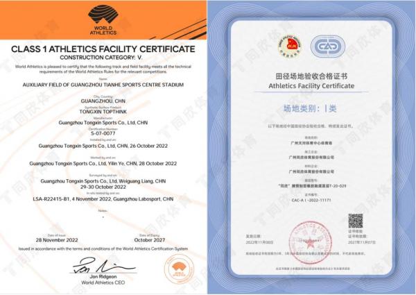 �����ʹ�5vip����