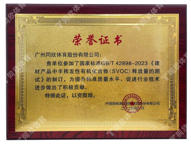 �����ʹ�5vip����