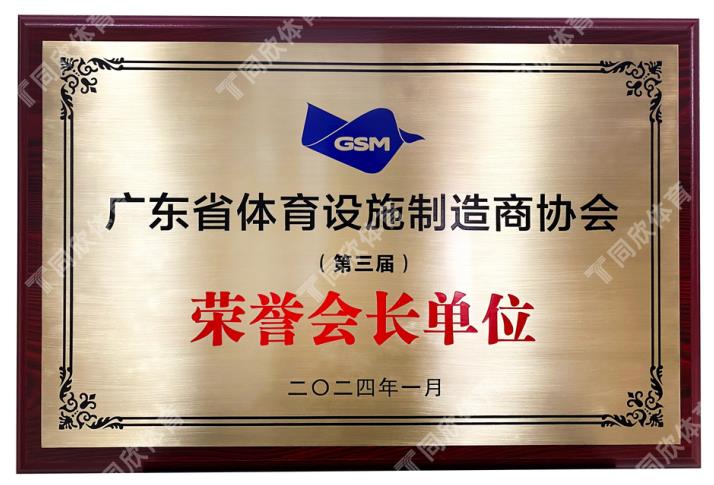 �����ʹ�5vip����