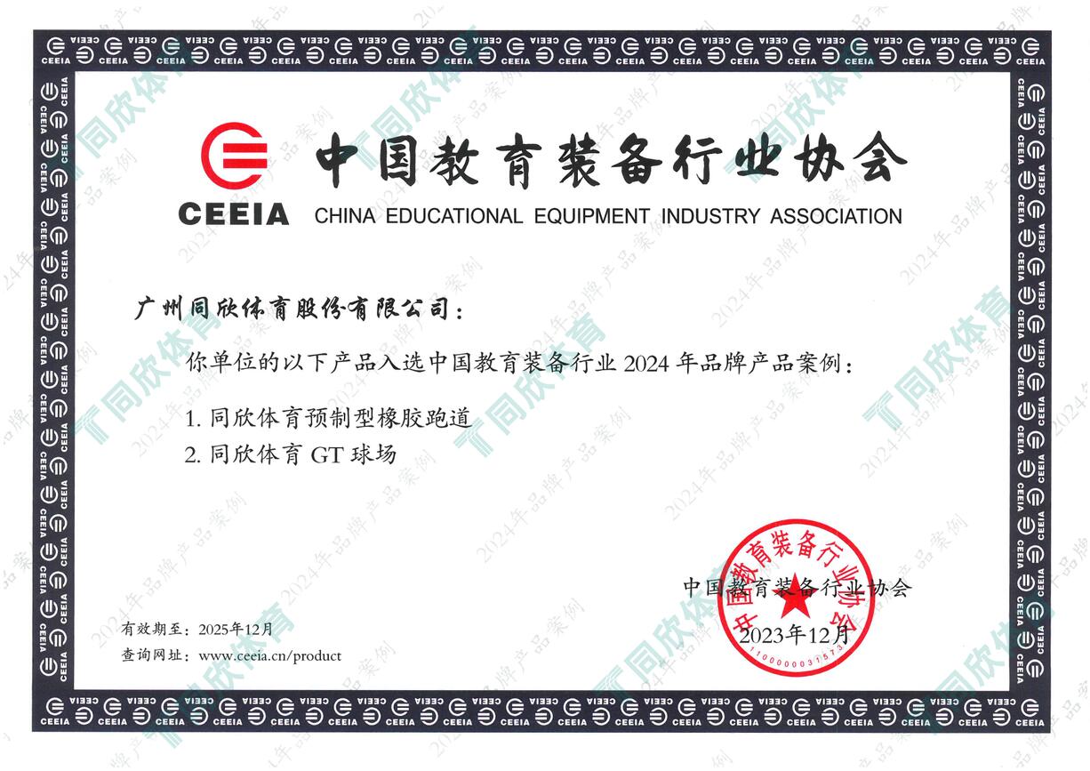 �����ʹ�5vip����