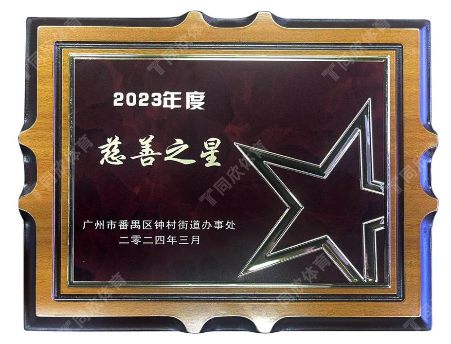 �����ʹ�5vip����