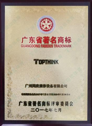 �����ʹ�5vip����