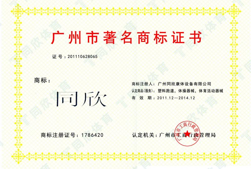 �����ʹ�5vip����