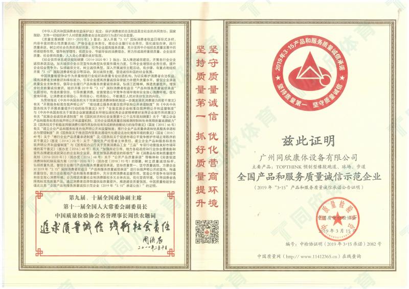 �����ʹ�5vip����