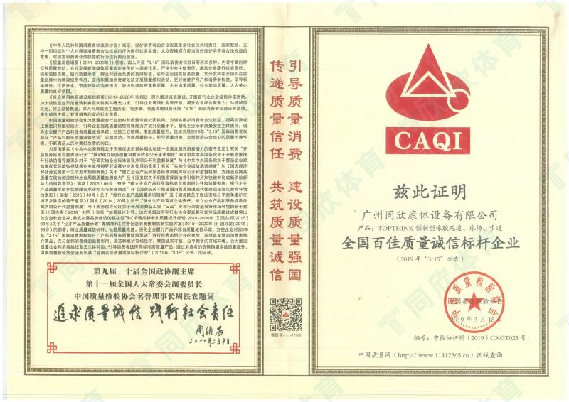 �����ʹ�5vip����