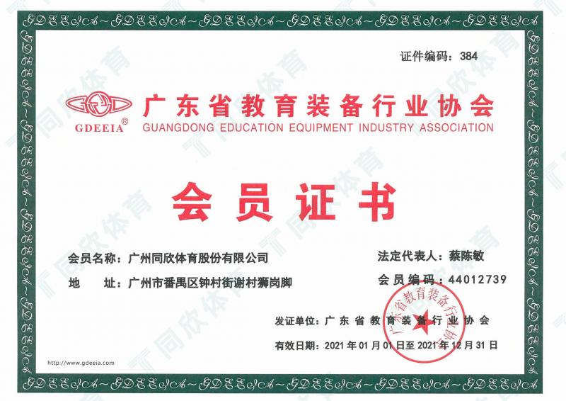 �����ʹ�5vip����