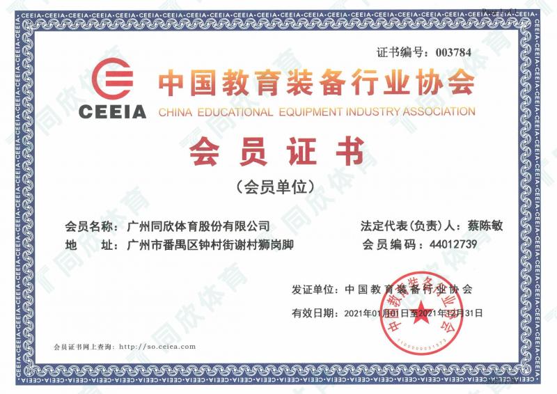 �����ʹ�5vip����