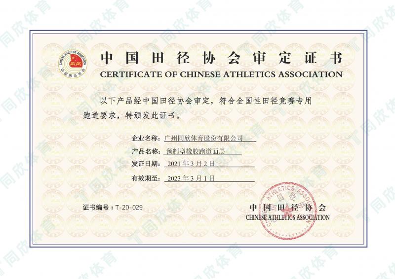 �����ʹ�5vip����