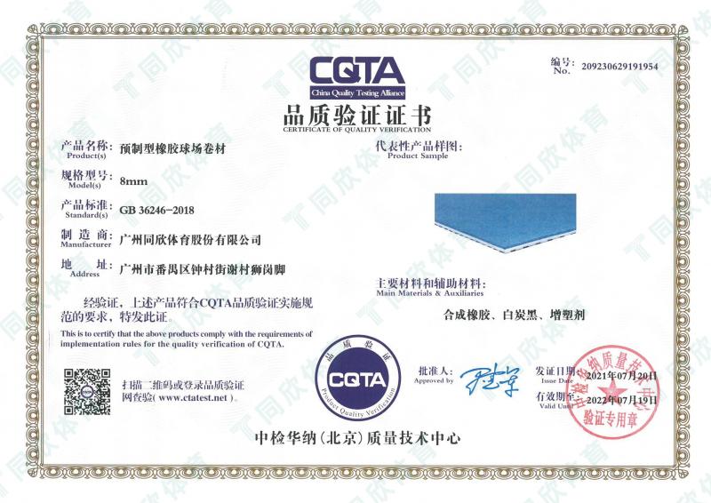 �����ʹ�5vip����