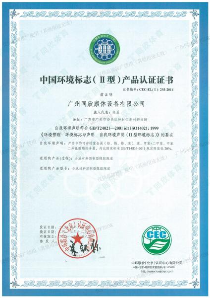 �����ʹ�5vip����