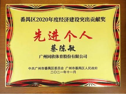 �����ʹ�5vip����