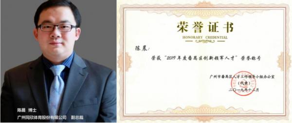 �����ʹ�5vip����