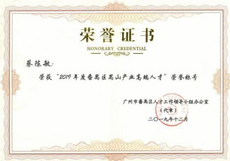 �����ʹ�5vip����