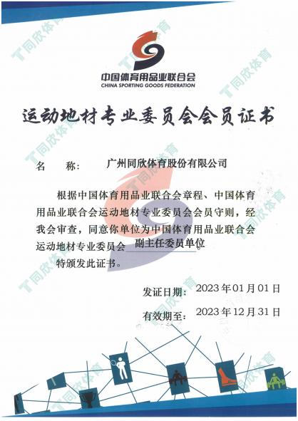 �����ʹ�5vip����