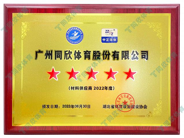 �����ʹ�5vip����