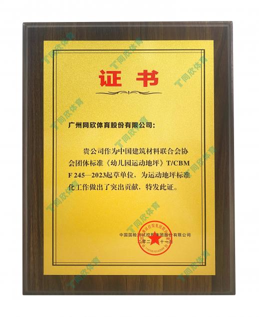 �����ʹ�5vip����