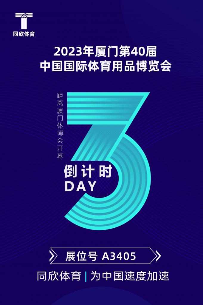 �����ʹ�5vip����