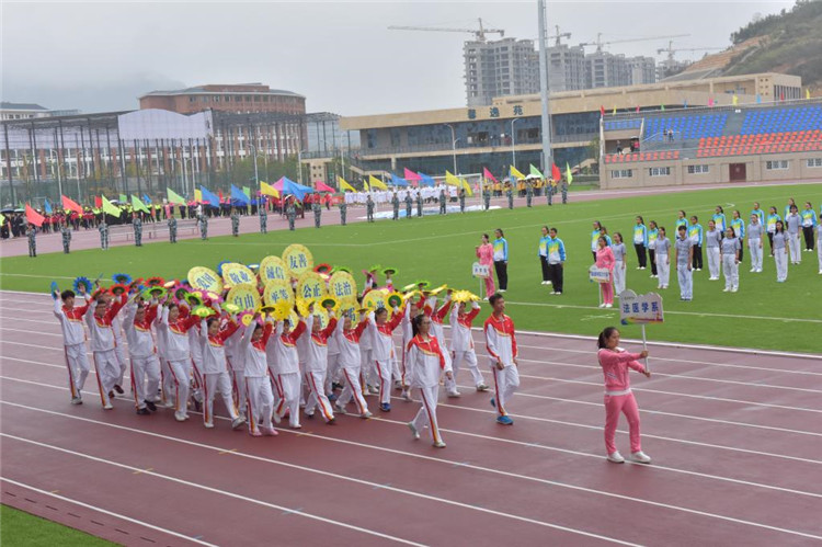 ����ҽѧԺ69����У���ﾶ�˶���