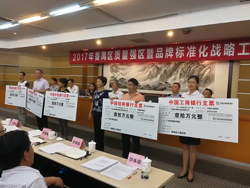 Ԥ�����ܵ�