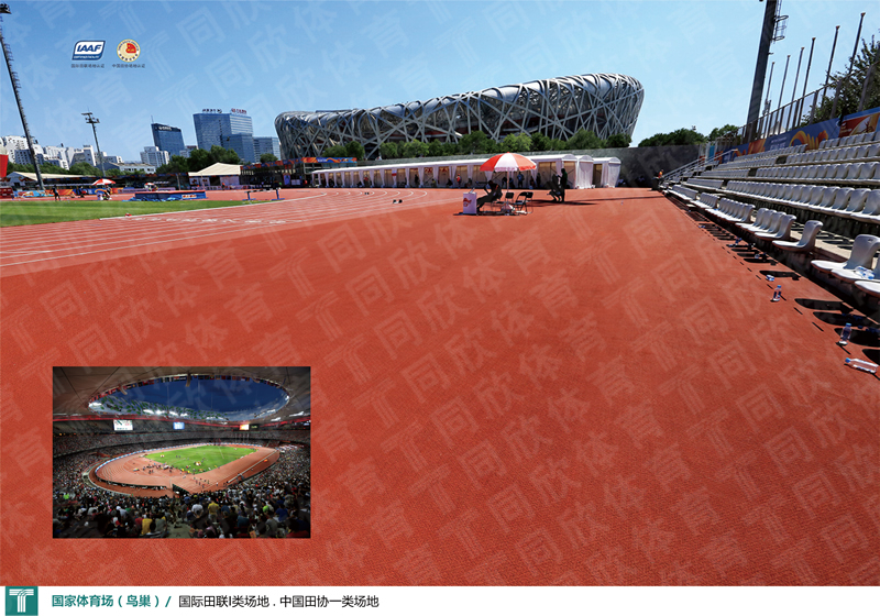 �����ʹ�5vip����