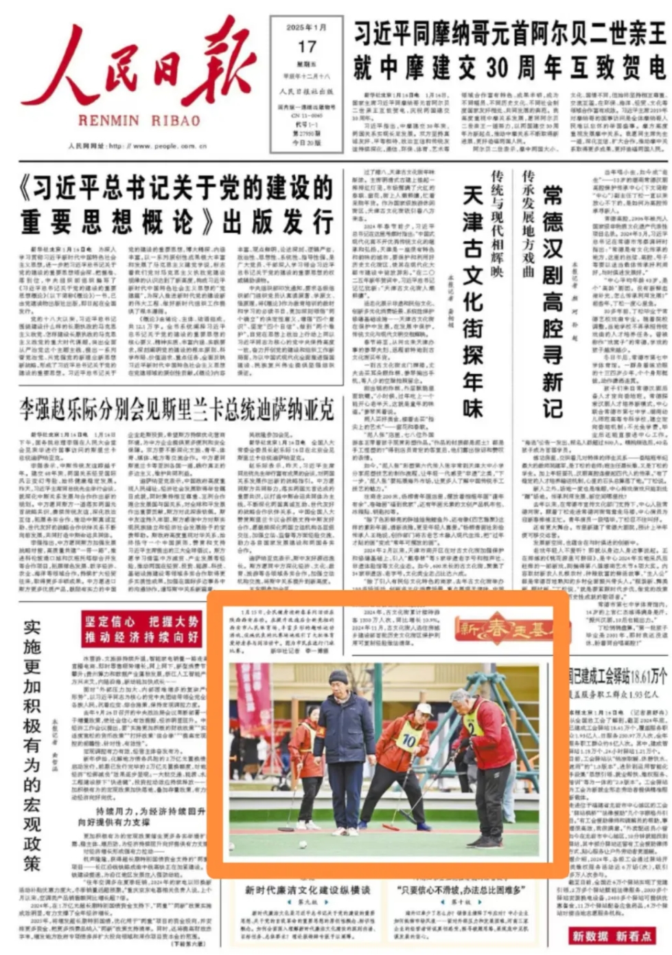 �����ʹ�5vip����