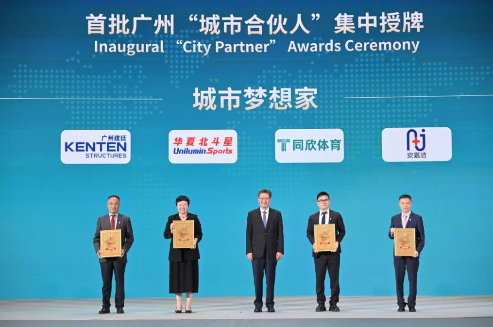 �����ʹ�5vip����