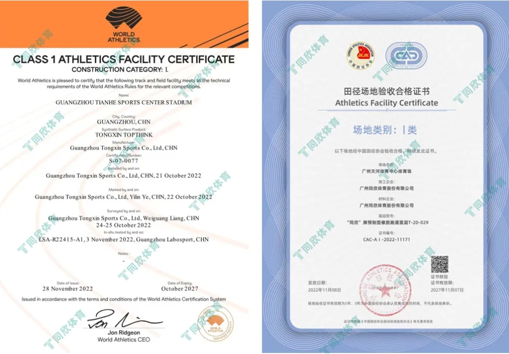 �����ʹ�5vip����