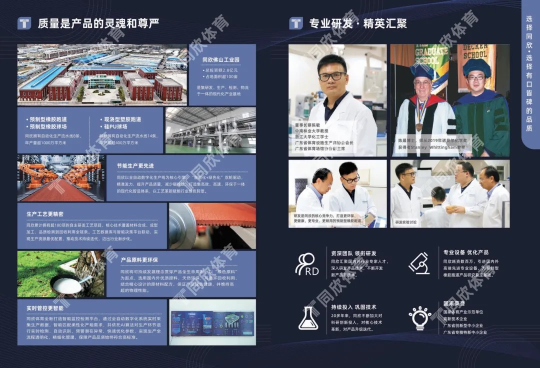 �����ʹ�5vip����