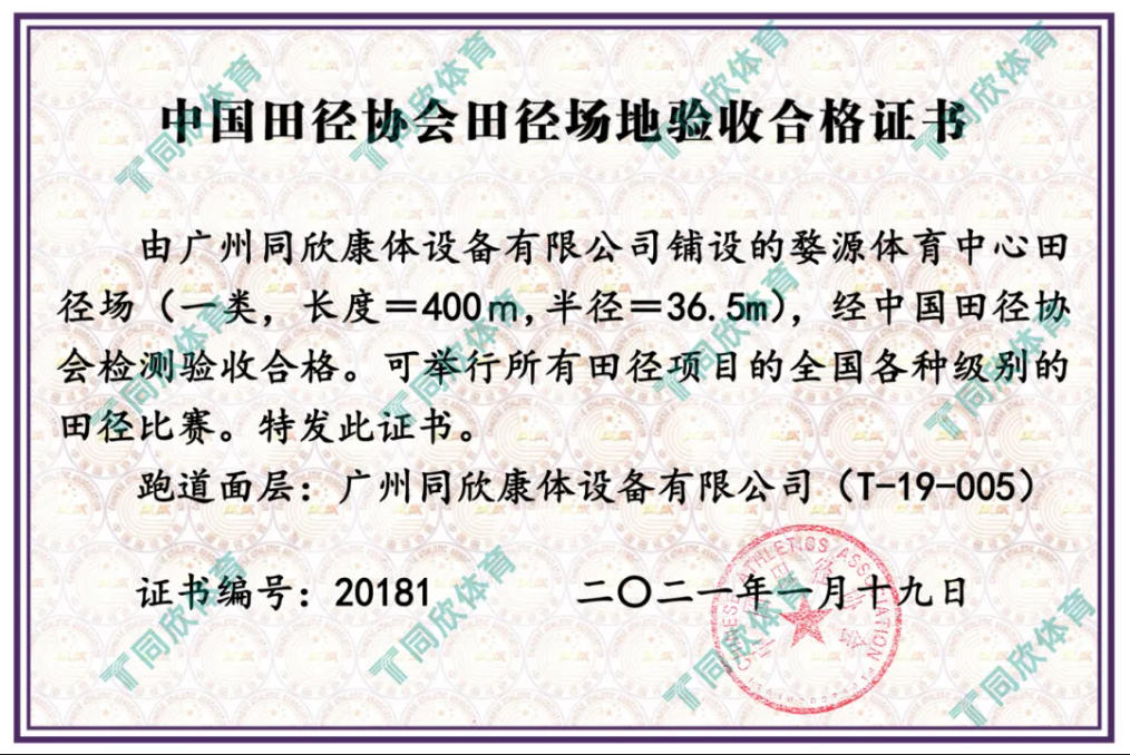 �����ʹ�5vip����