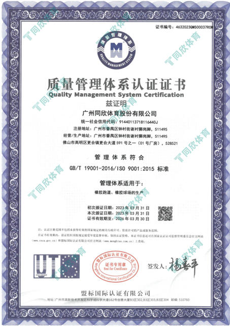 �����ʹ�5vip����