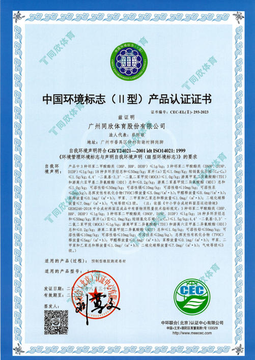 �����ʹ�5vip����