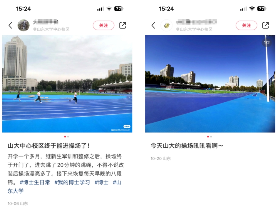 永利皇宫5vip官网