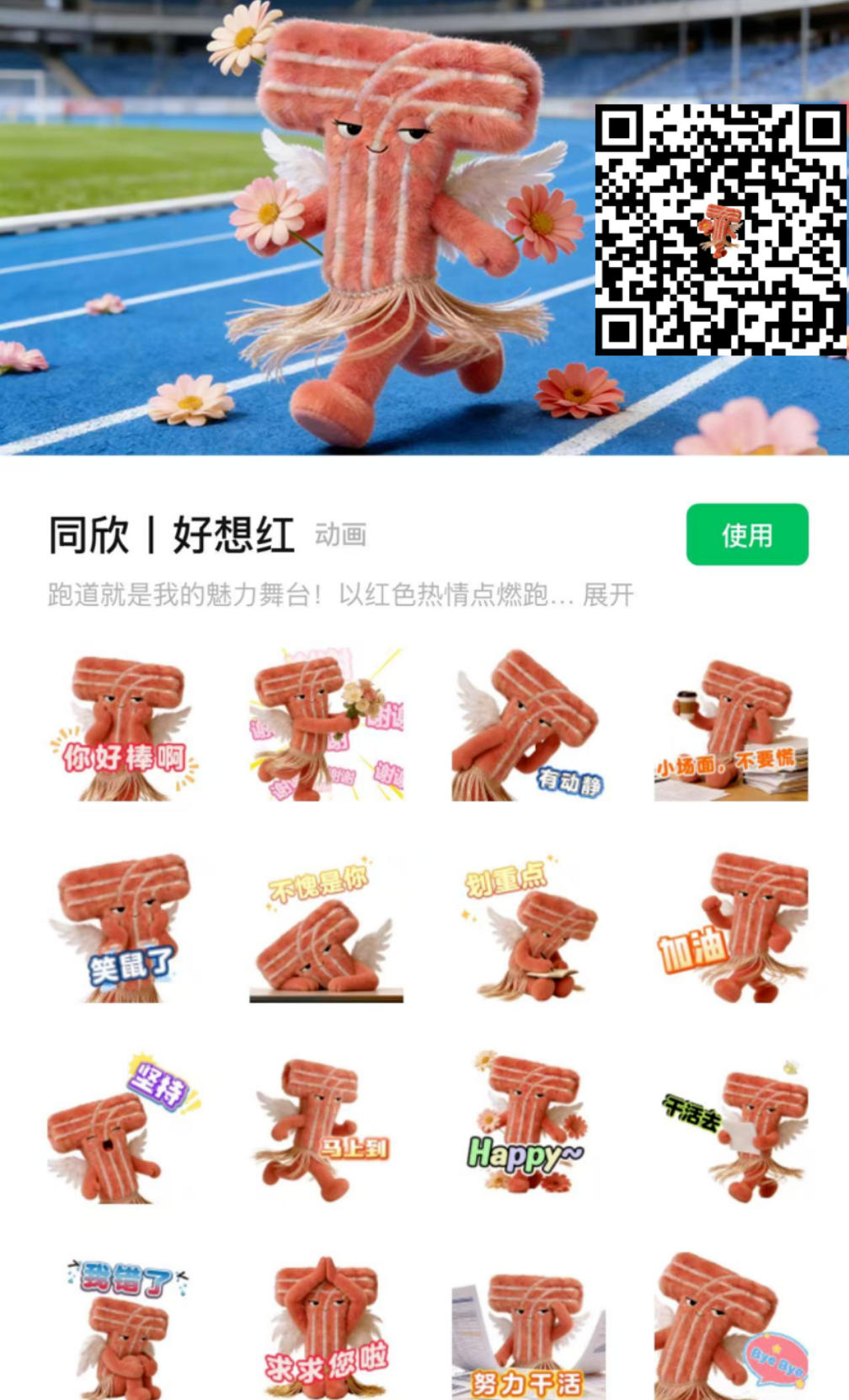 永利皇宫5vip官网