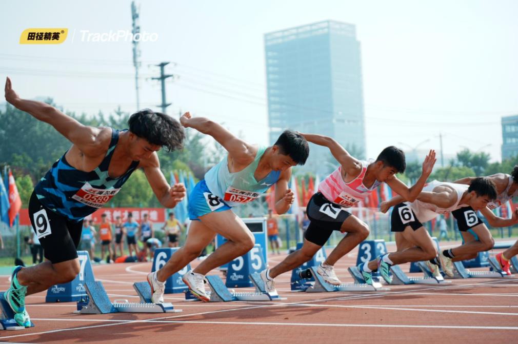 永利皇宫5vip官网