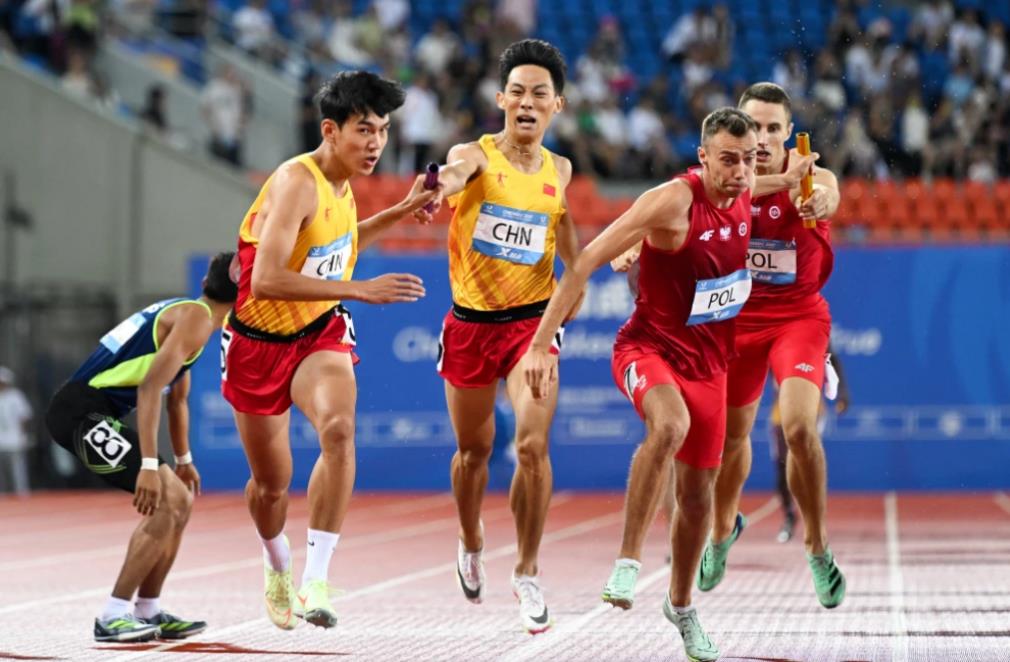 永利皇宫5vip官网