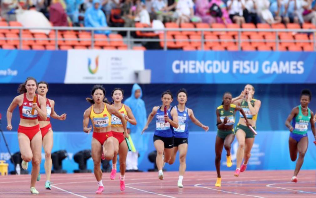 永利皇宫5vip官网