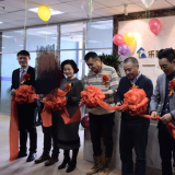 天津333体育智慧养老庆典