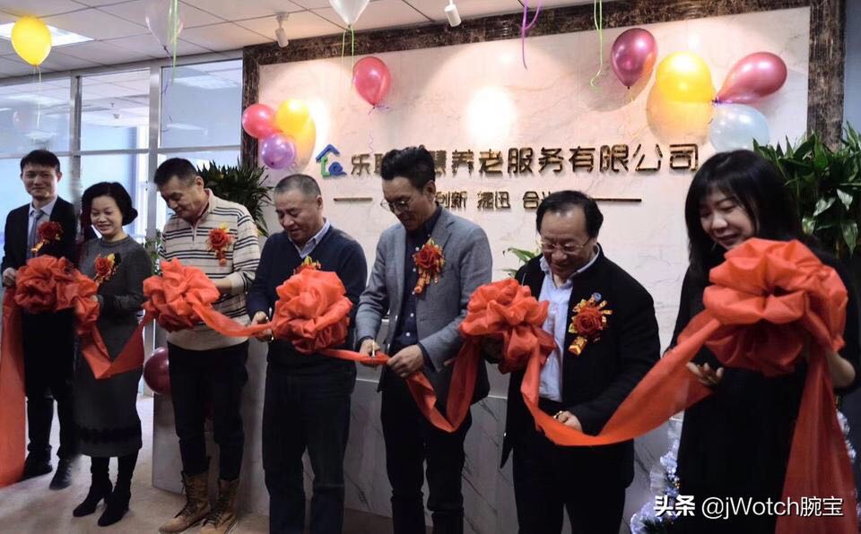 333体育-全网最有氛围的体育赛事直播平台