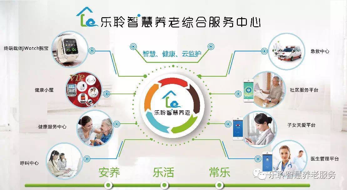 333体育-全网最有氛围的体育赛事直播平台