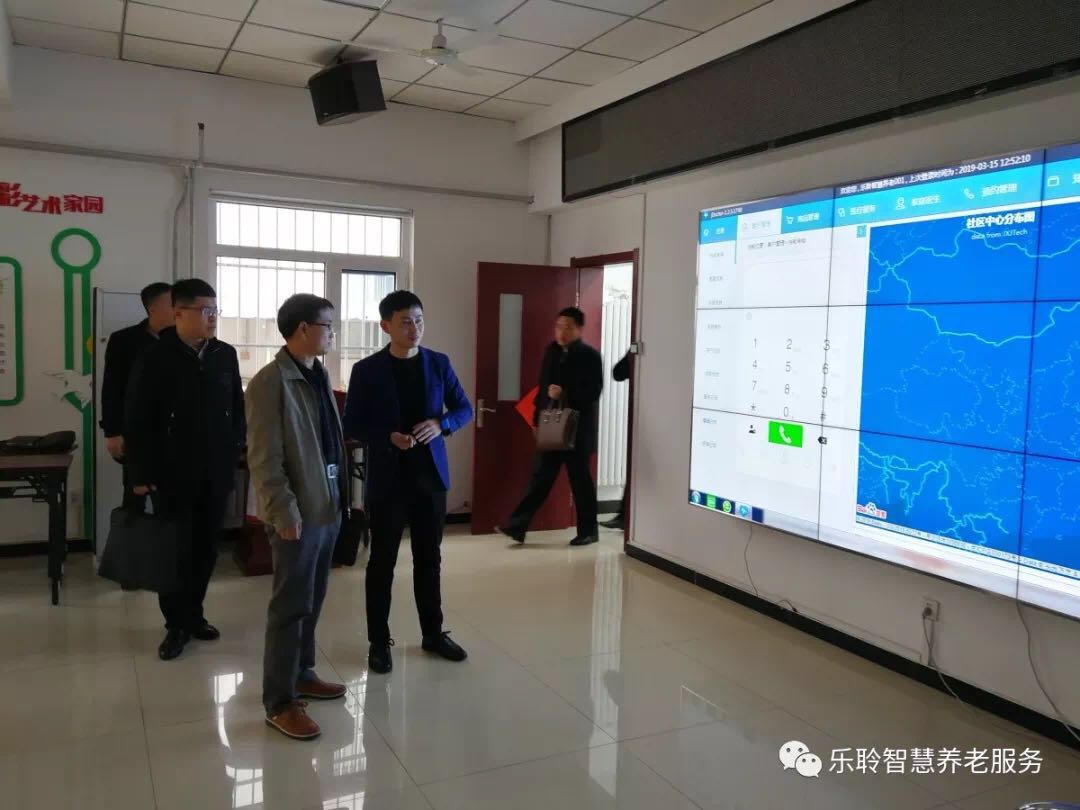 333体育-全网最有氛围的体育赛事直播平台