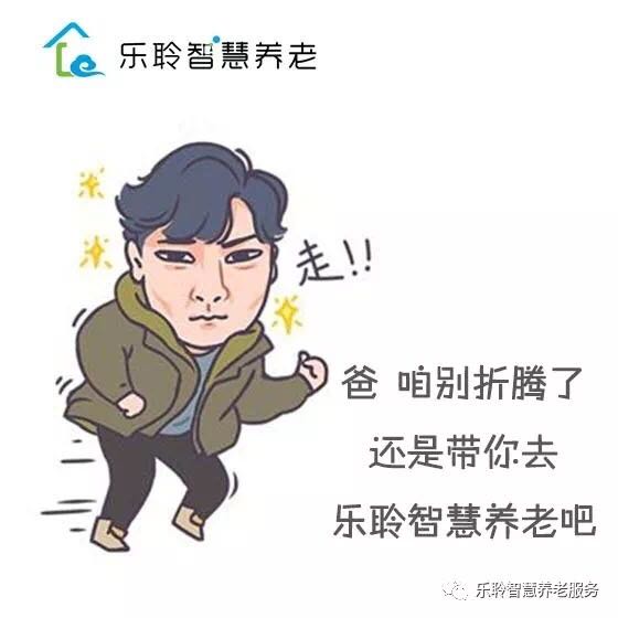 333体育-全网最有氛围的体育赛事直播平台