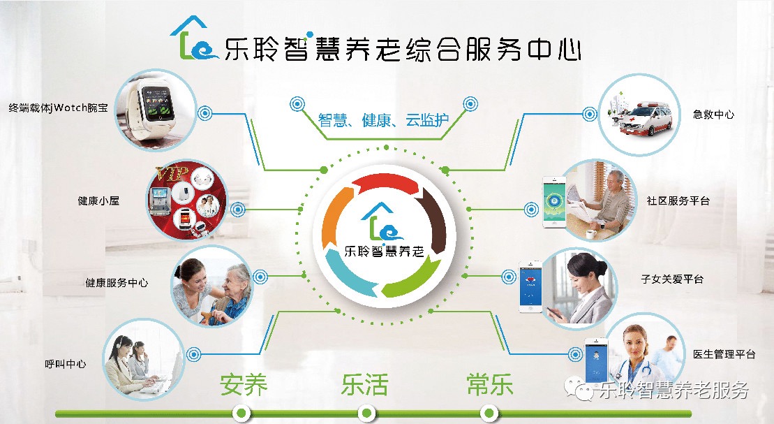 333体育-全网最有氛围的体育赛事直播平台
