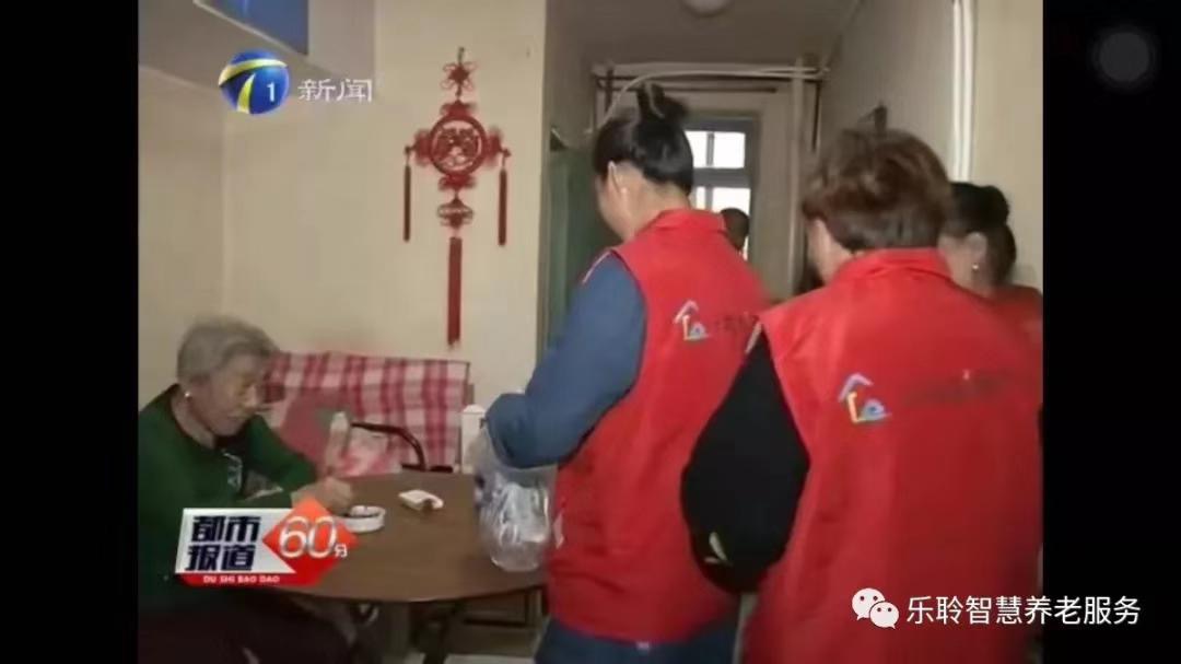 333体育-全网最有氛围的体育赛事直播平台