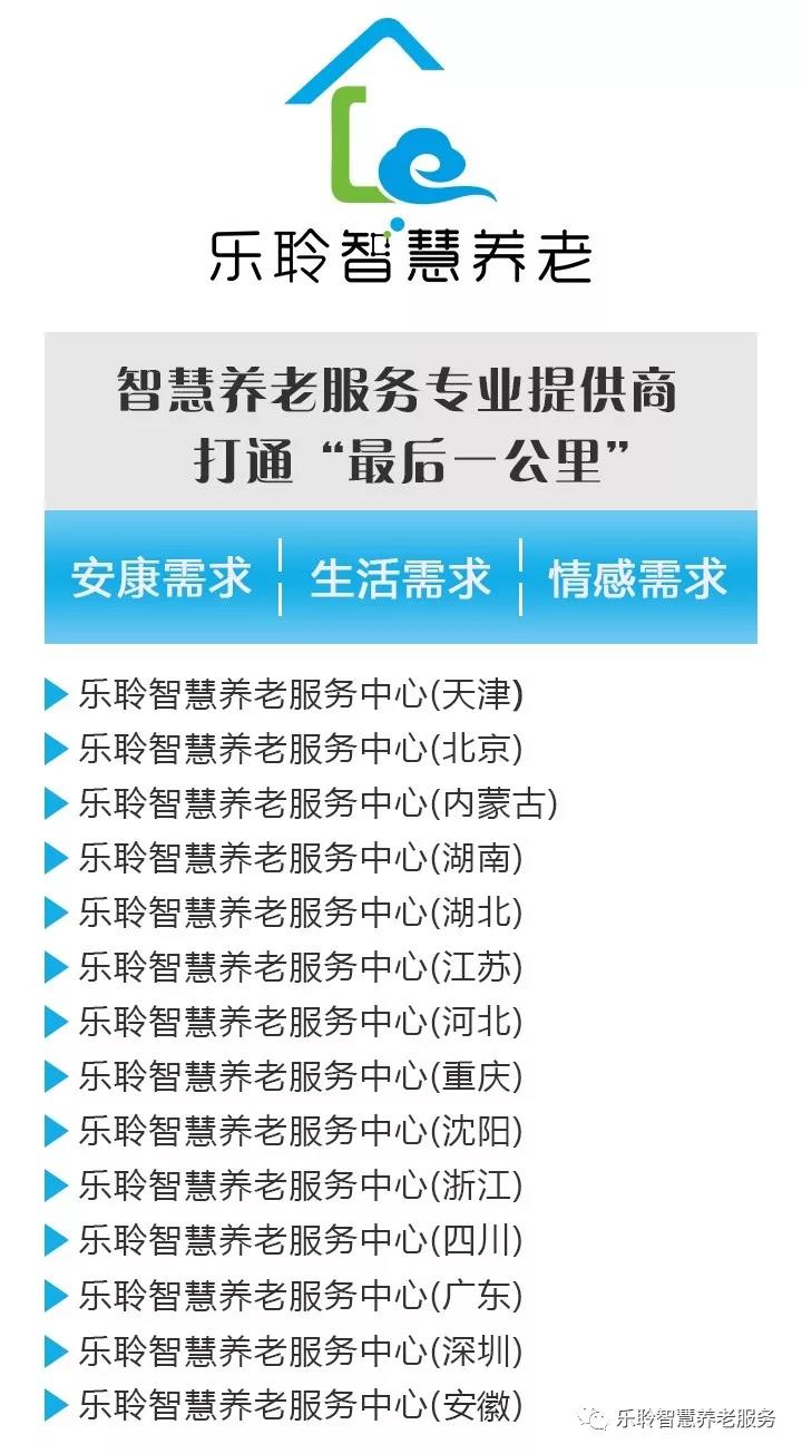 333体育-全网最有氛围的体育赛事直播平台
